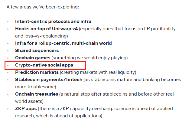 再论Web3社交：X To Earn不是终局，新范式仍需时日