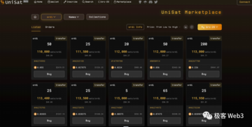 从Luke Dashjr的“激进言论”思考区块链的本质