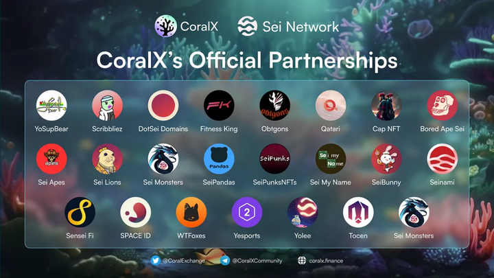 CoralX项目解读：基于Sei的创新型去中心化交易所