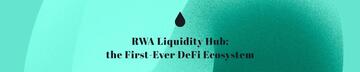 浅析TProtocol:RWA流动性中枢,实现高利用率的国债收益