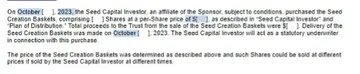 $IBTC与CUSIP并不代表ETF即将来临
