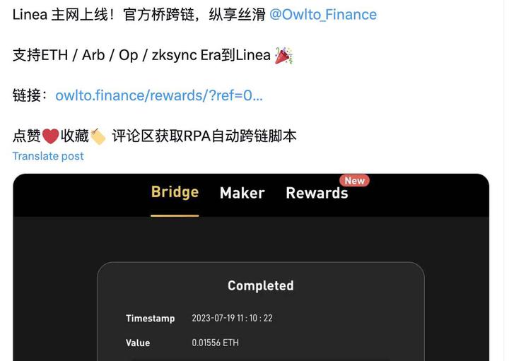 现金流见底、安全事故频发，撸毛业走到尽头了吗？