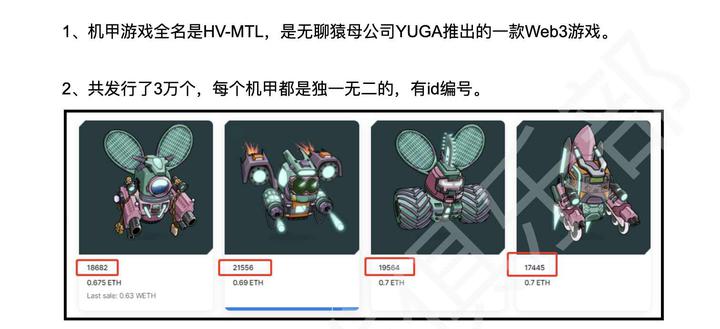 现金流见底、安全事故频发，撸毛业走到尽头了吗？