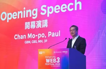 一文梳理香港加密货币监管政策进程:香港已成加密世界的又一座宝地