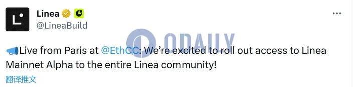 星球日报 | Linea主网Alpha版本已开放；美SEC本周开始审查比特币现货ETF申请，审查期最长可达240天（7月20日）