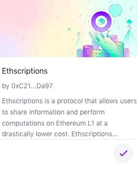 Gitcoin Grants 18捐赠指南（附十个精选项目）