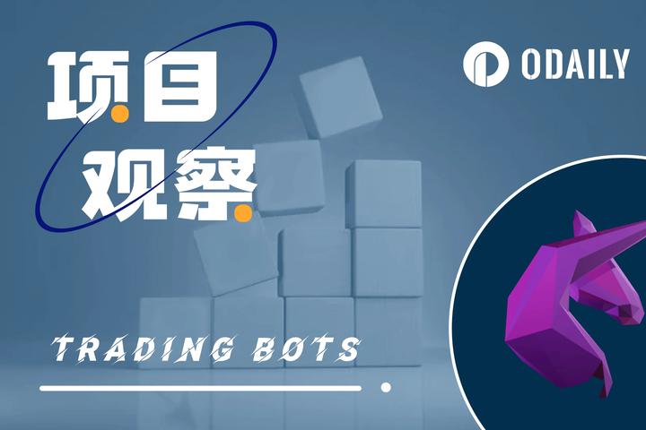 Năm bức ảnh dự đoán hướng đi tương lai của đường đua "Bot giao dịch"