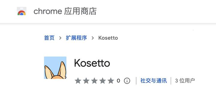 friend.tech上谁最贵？Top15有哪些神奇人物？