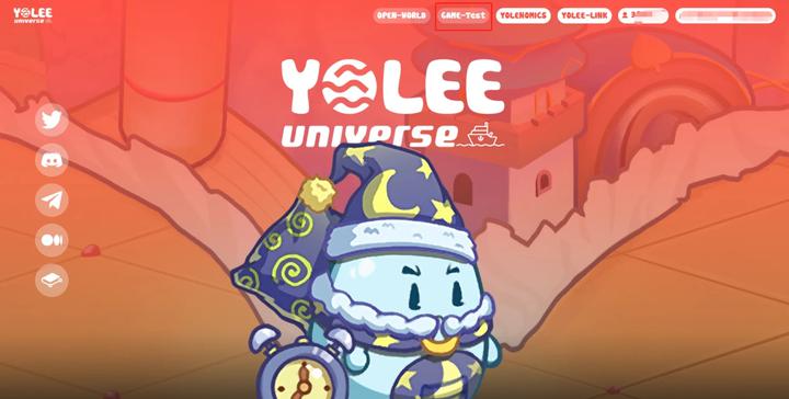 Interactive tutorial: teach you how to play the whole chain game Yolee Universe