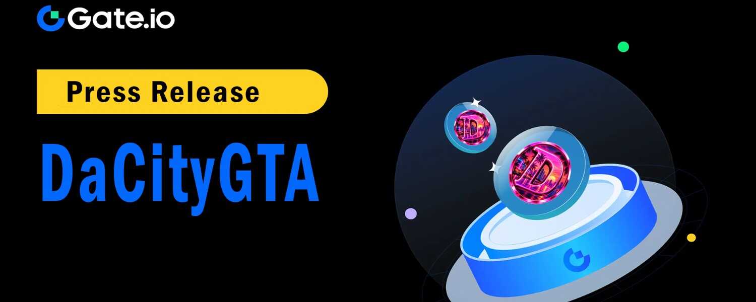 GTA 粉絲在 GTA 6 預告片熱潮後，趕忙在 Robinhood Chain 上購買 $DACITY 