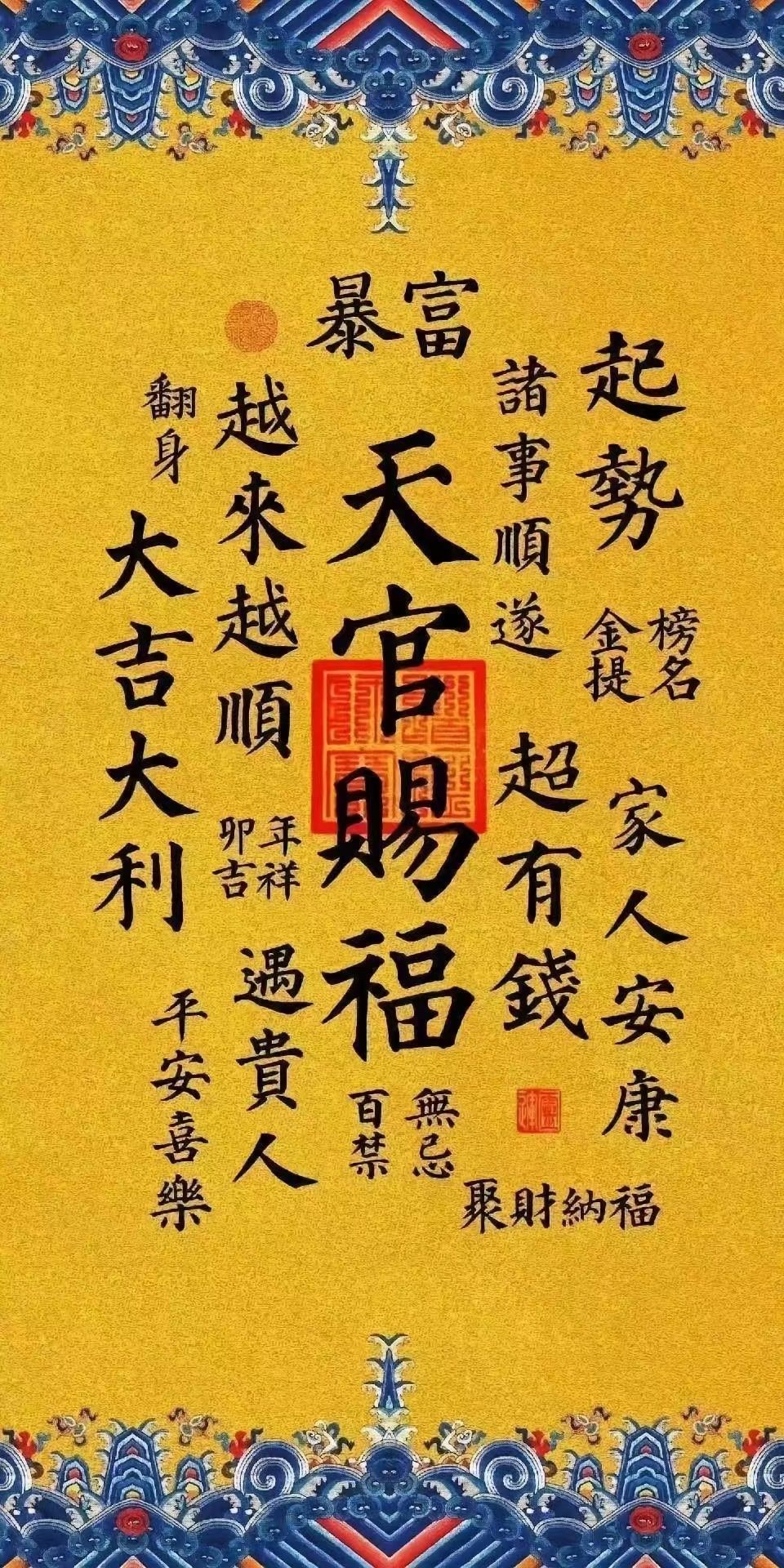 post-image