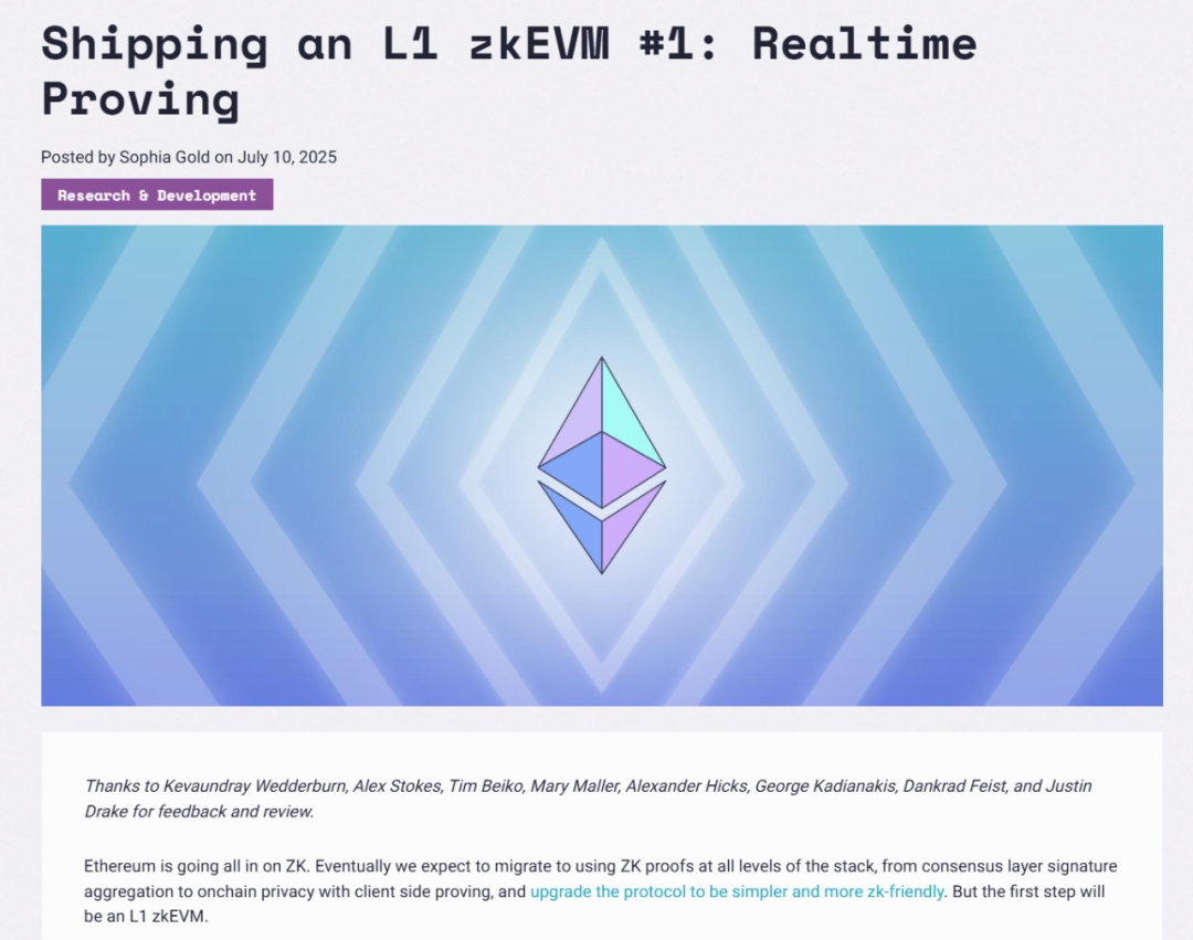 从EIP-7987到L1 zkEVM:以太坊L1的扩容进阶之路