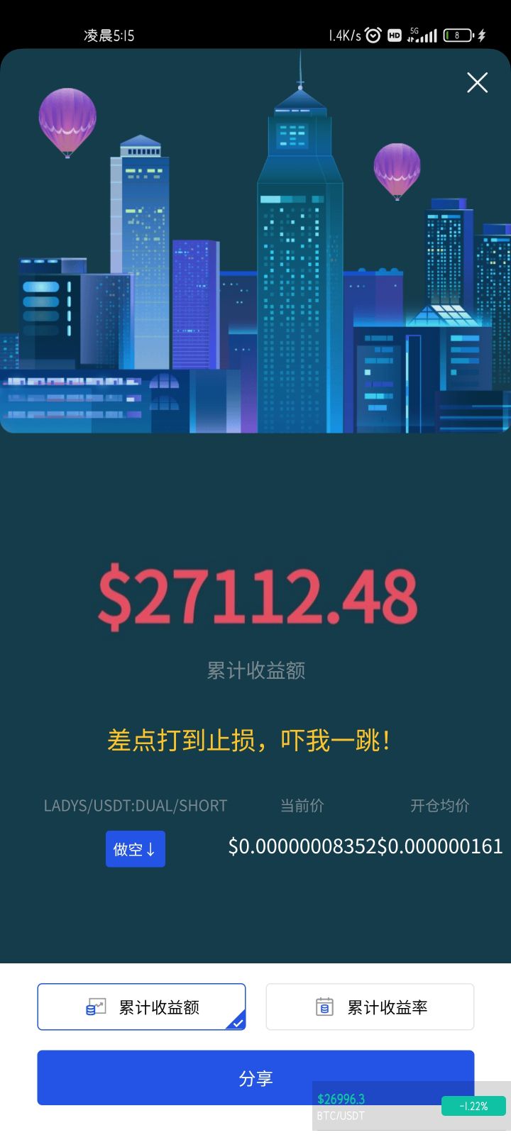 关注金豆豆豆的加密货币观点：最新帖子&讨论｜Gate.com