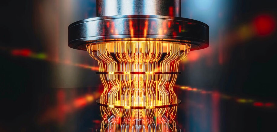 Quantum Computing Raises Fresh Doubts About Bitcoin