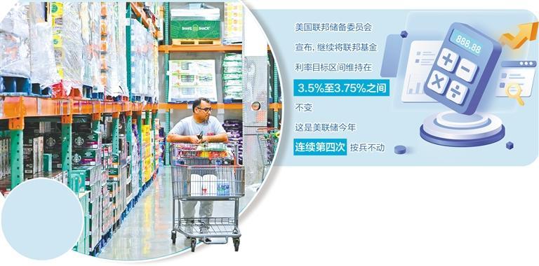 A man shops for food at a supermarket in Arlington, Virginia