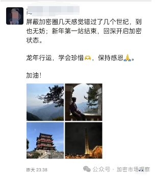 别管ERC-404是不是庞氏,流动性即正义