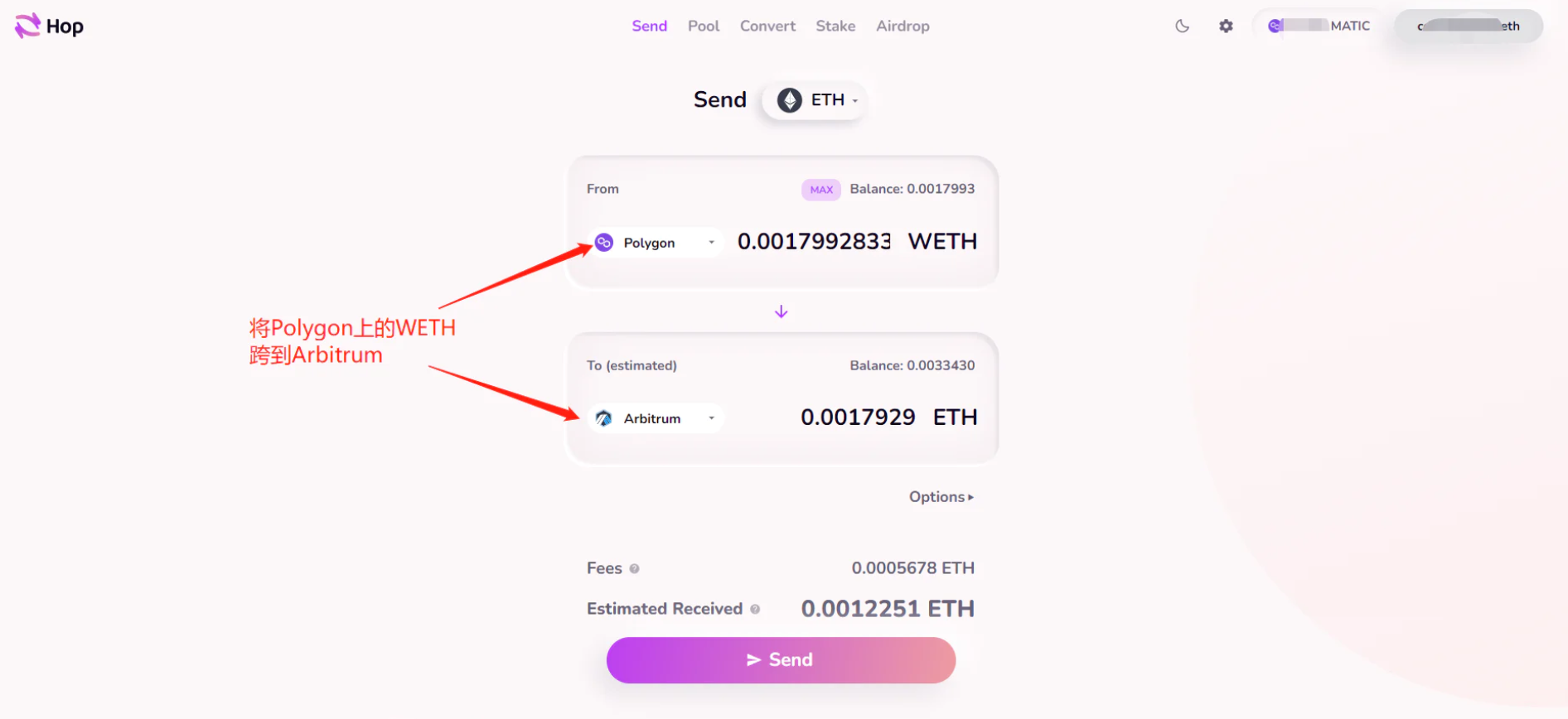 Arbitrum奥德赛首周跨链交互指南