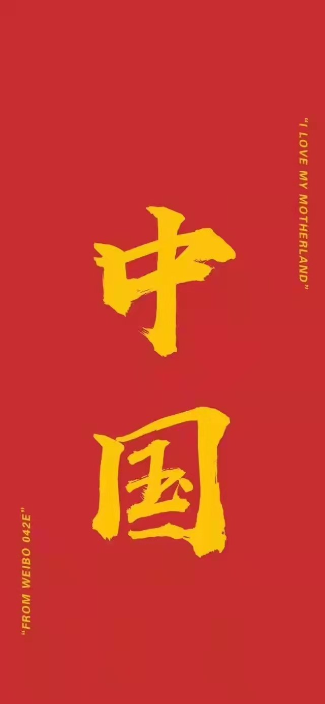 post-image