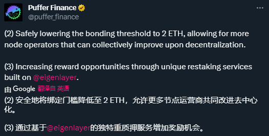 新人科普丨再质押市场的春风将至?盘点再质押赛道潜力项目