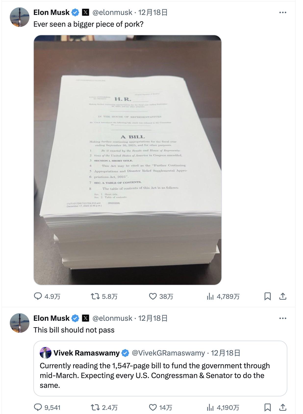 如何理解近期下跌走势:第一波"特朗普震撼"来袭