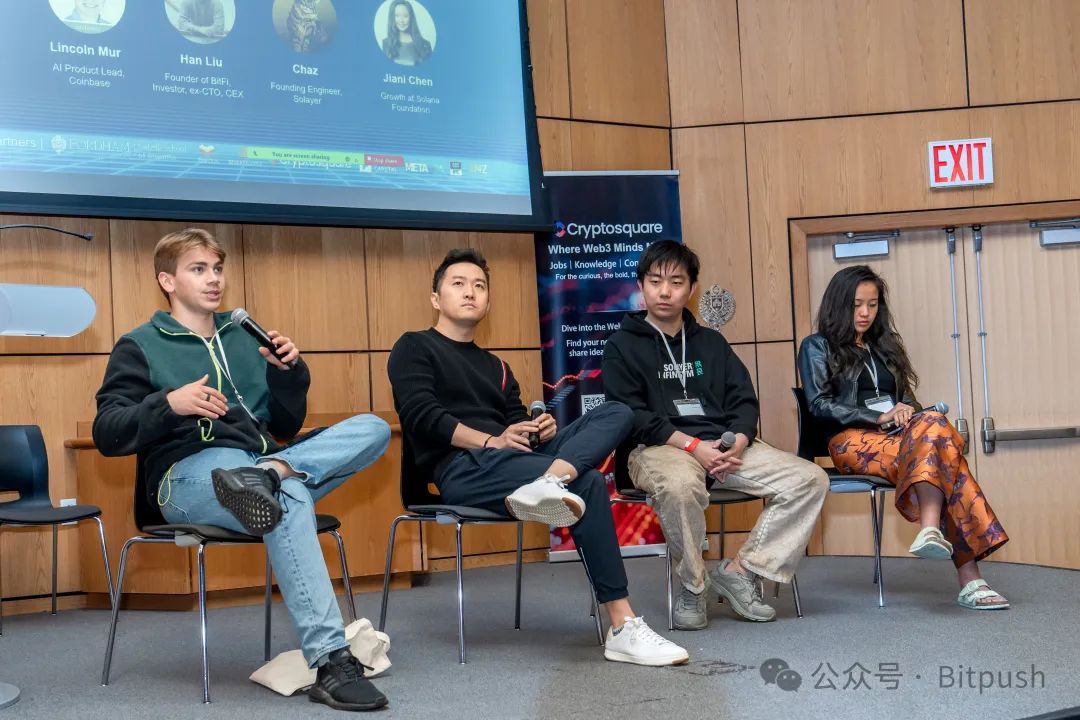 CryptoAI Summit 2025 圆满收官:TradFi x Crypto 高能交锋,燃爆华尔街!