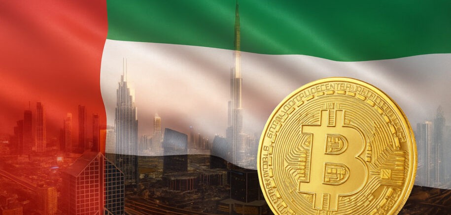 UAE Islamic Bank Makes History With Bitcoin Access