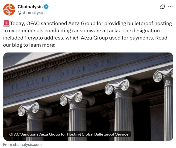 米国の制裁ランサムウェア関連の暗号ウォレット