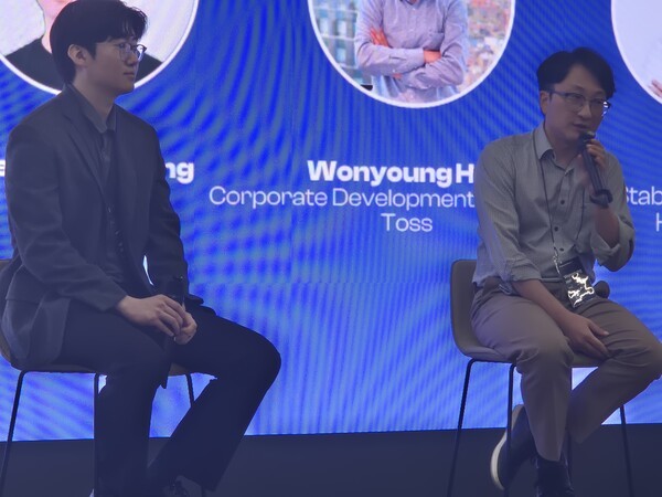 Image 1: Panel discussion at Ethereum Korea One event