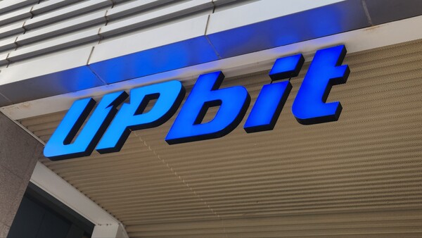 Upbit cryptocurrency exchange operated by Dunamu