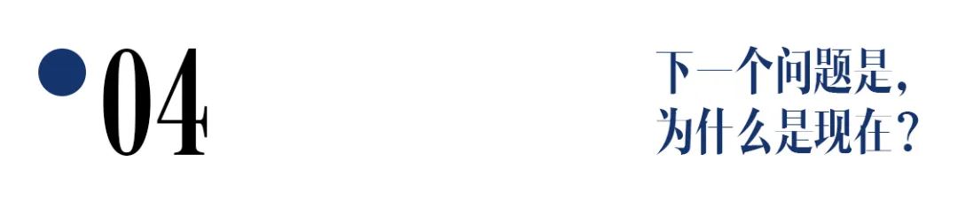 从蚂蚁"毕业"后,他们涌向Web3