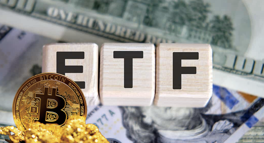 SEC是否批准比特币现货ETF?ETF会带来哪些影响?