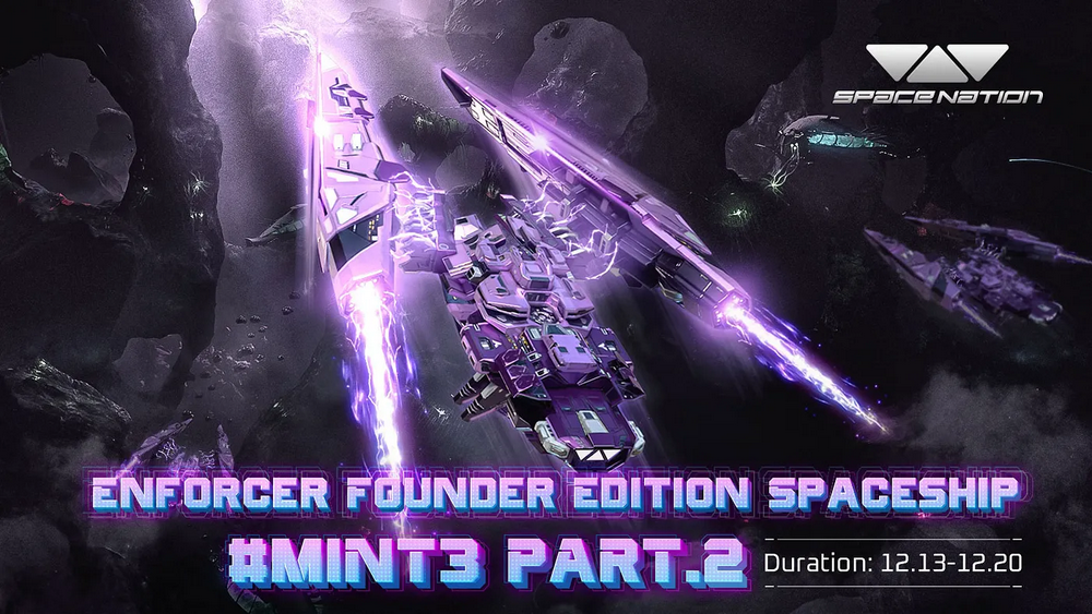 项目研报|游戏"POC",Space Nation 的新模式能否让人"上瘾"?