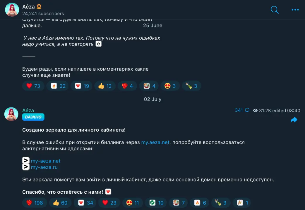 ハッカー、ダークウェブ、ドラッグマーケットの背後にいるロシアのサービスプロバイダーAeza Groupが制裁を受けた