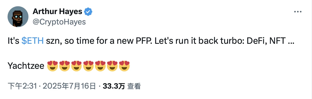诈尸了?凉透的NFT集体拉盘了