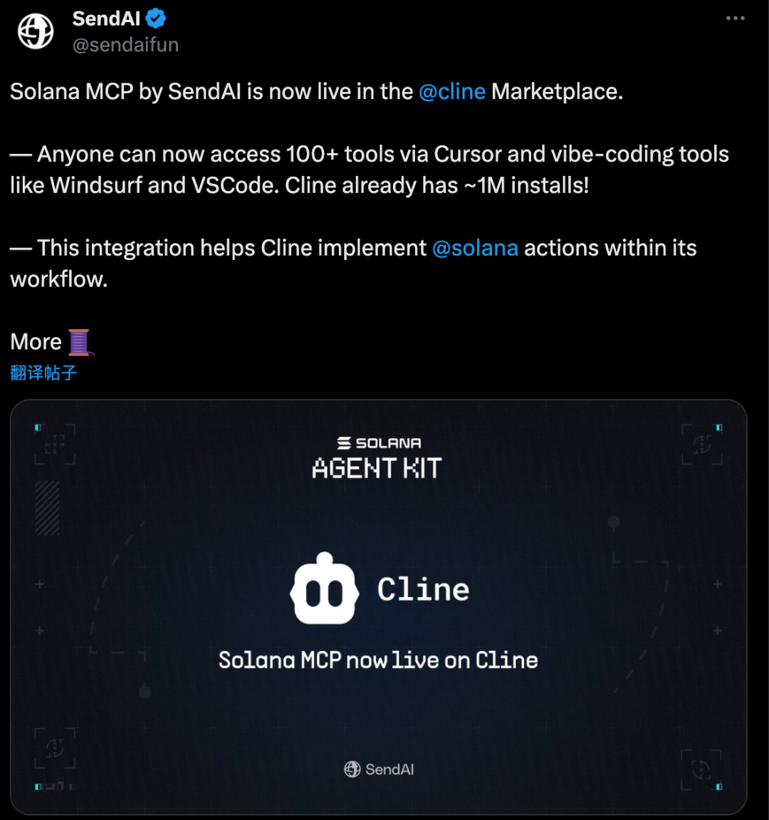 初露苗头的Memeapp,会是Crypto与AI结合的下一个风口吗?