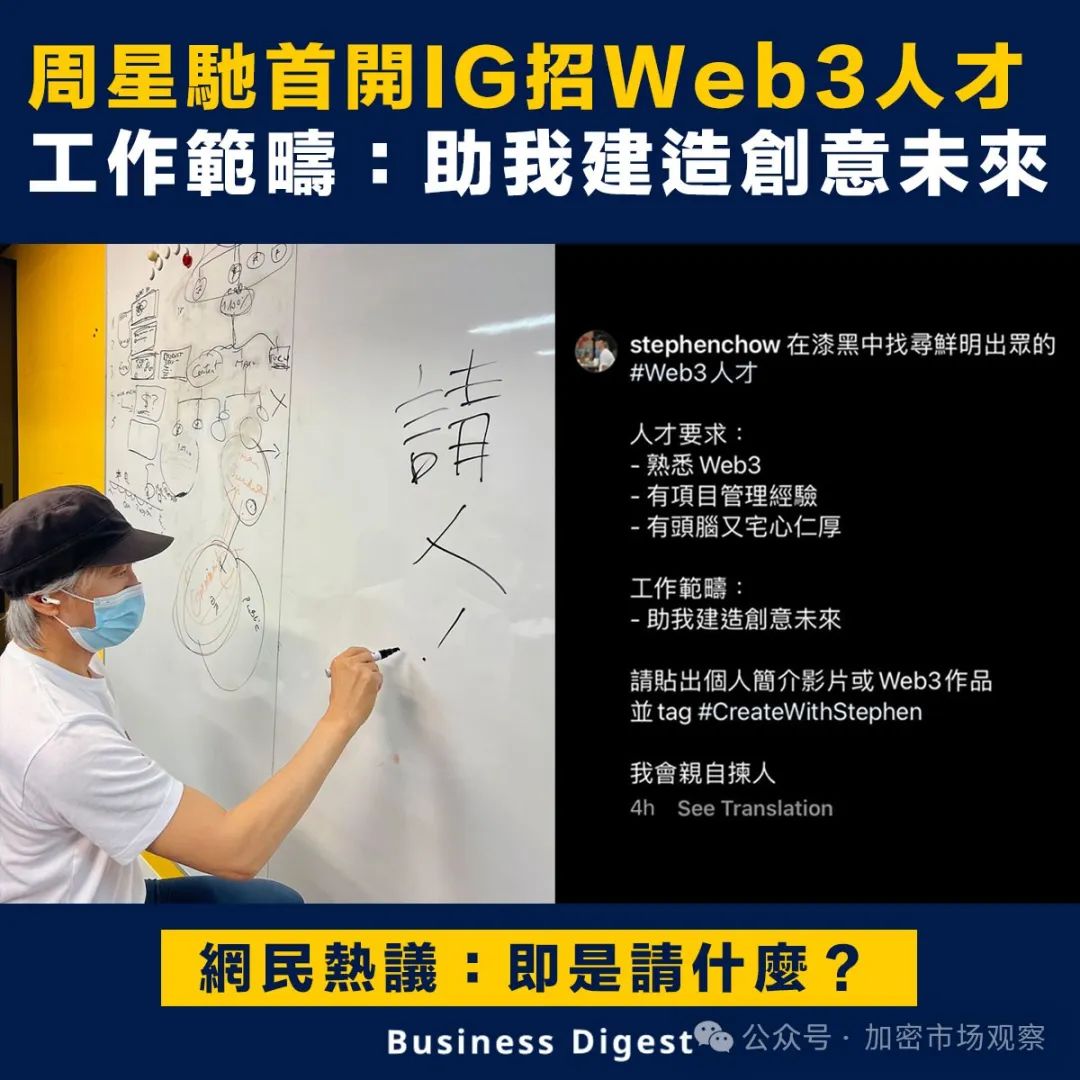 草根逆襲、反抗權威,"星爺梗"催生的9527能成爲華人的第一MEME嗎?