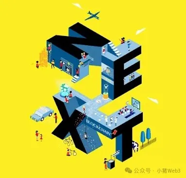 加密货币之新:冒险从这里开始