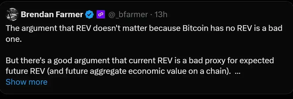 REV与F/R乘数:一种新型公链估值方法