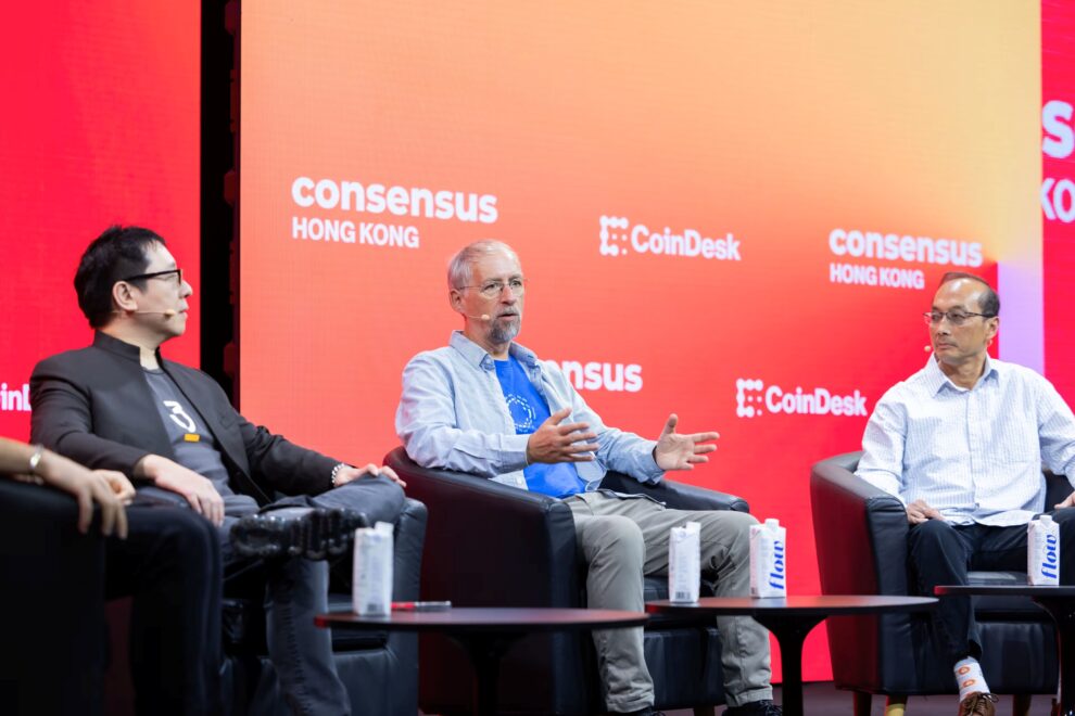 アダム・バック氏のビットコイン・トレジャリー企業、3万BTCを保有してSPAC上場へ──15億ドルの資金調達も予定