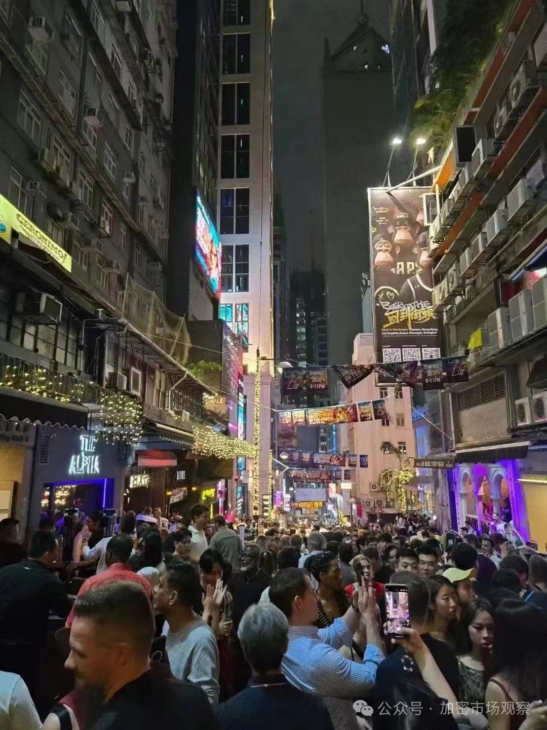 香港金融的未来,就靠加密了?