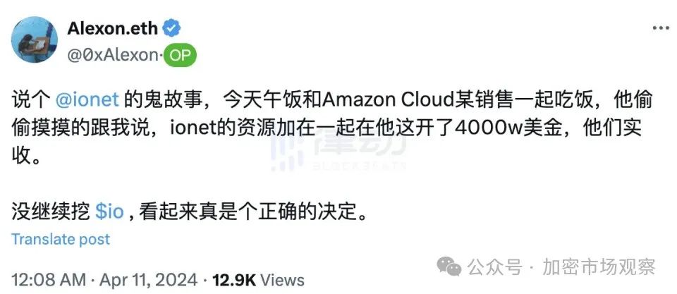 zkSyncエアドロップはラクダを圧倒する最後の一押しになったのか?毛を刈ることはもはや高利益ではない