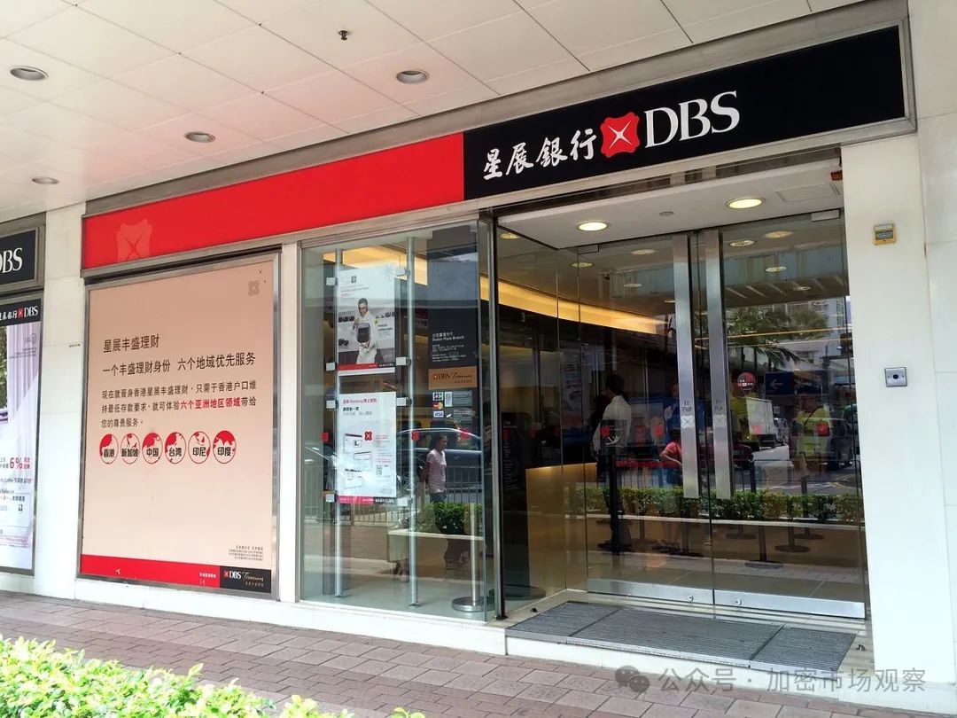 支付宝母公司发币了,要颠覆美帝美元霸权?