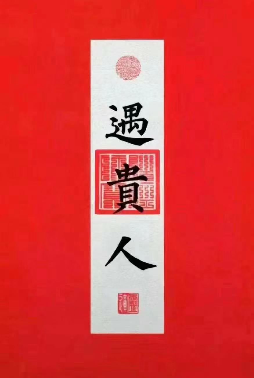 post-image