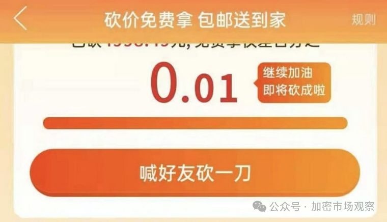 zkSyncエアドロップはラクダを圧倒する最後のひと押し?マイニングはもはや高利回りではない