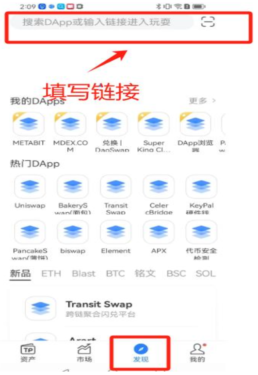 参与 Ark of Panda 游戏测试,开启您的财富之旅