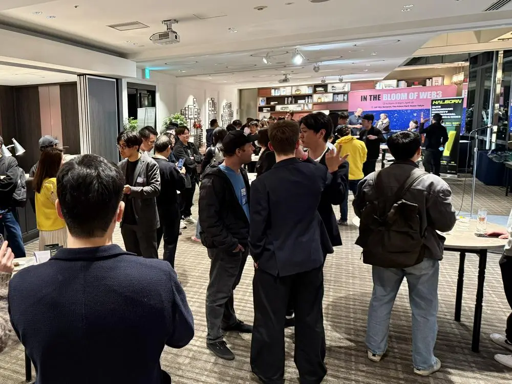 DFG 的 TEAMZ Web3/AI 峰会 2025 回顾与洞察:日本正处于 Web3 采用的蓬勃发展期