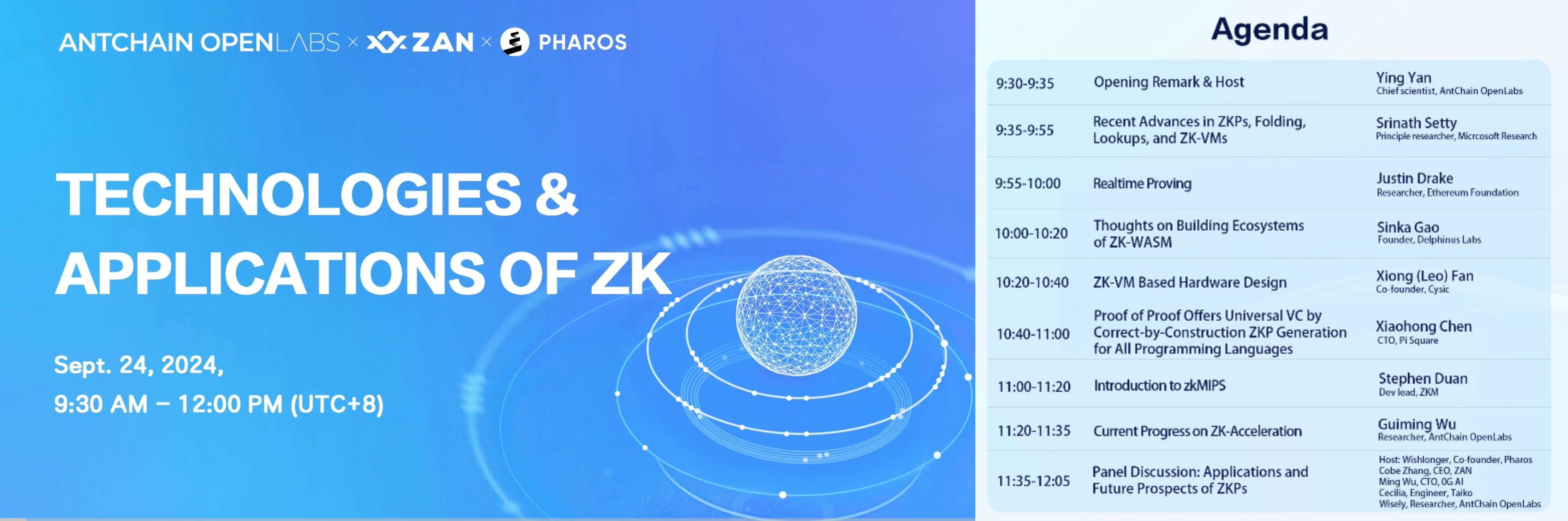 ETH 3.0 のパフォーマンスの課題をどのように解決するか?背後にある ZK 技術の突破口とアップグレードプランを明らかにする