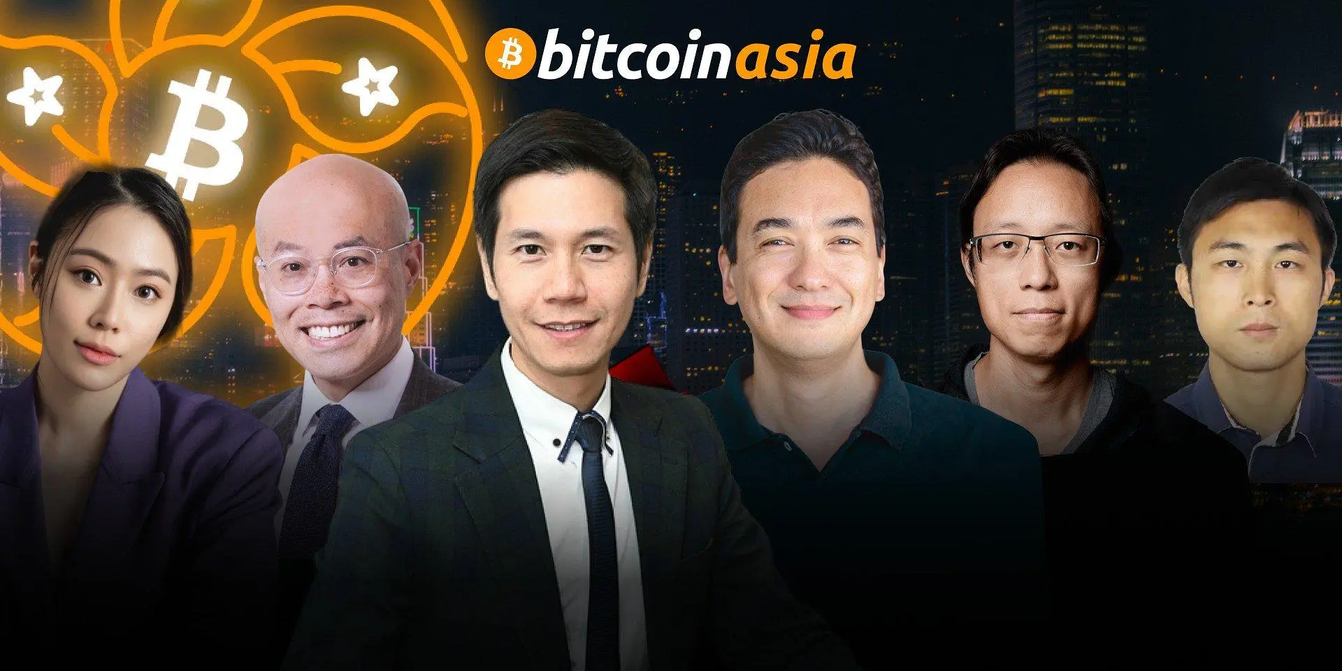 Bitcoin Asia 2025:于香港汇聚亚太最具影响力的声音