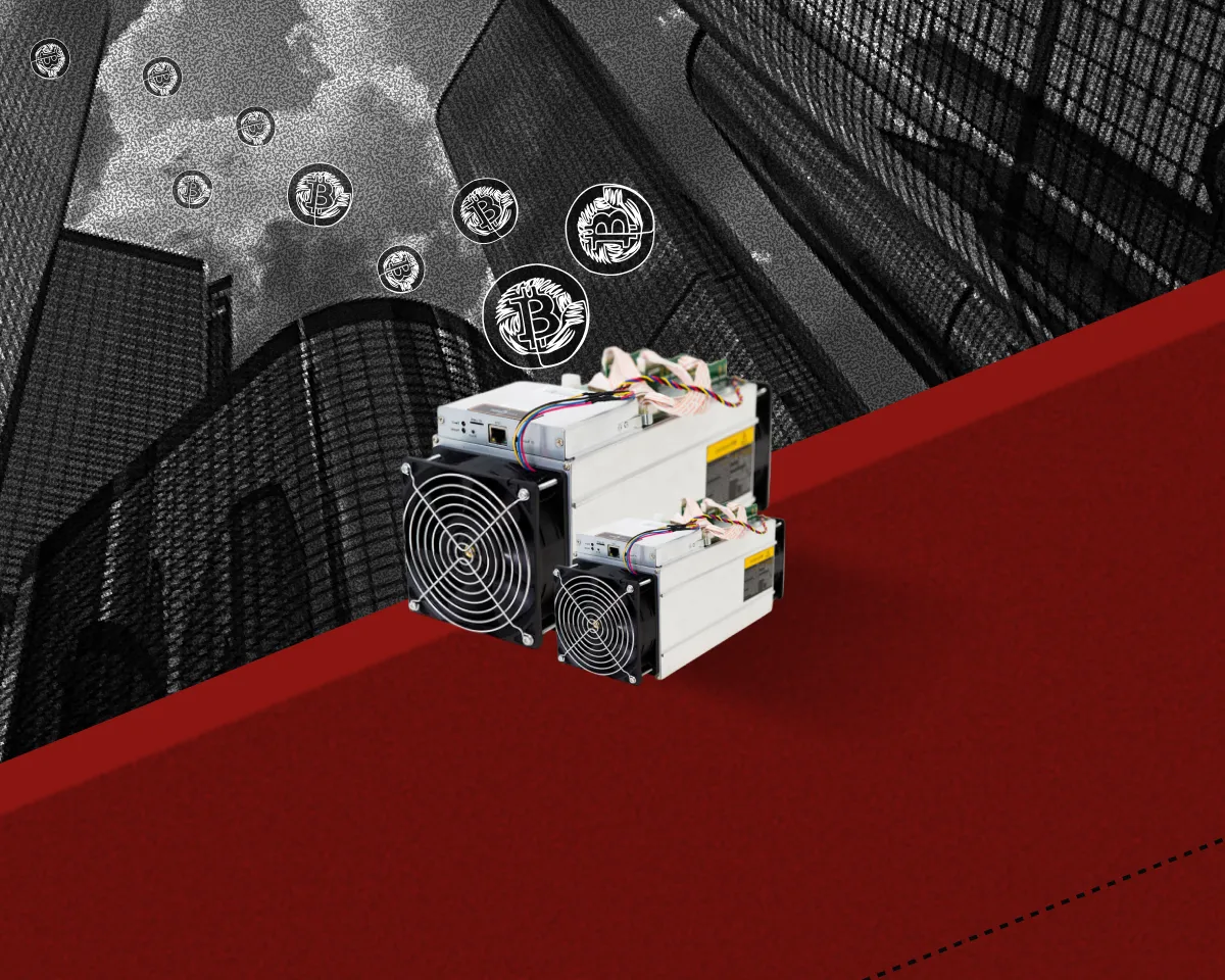 マイニング mining