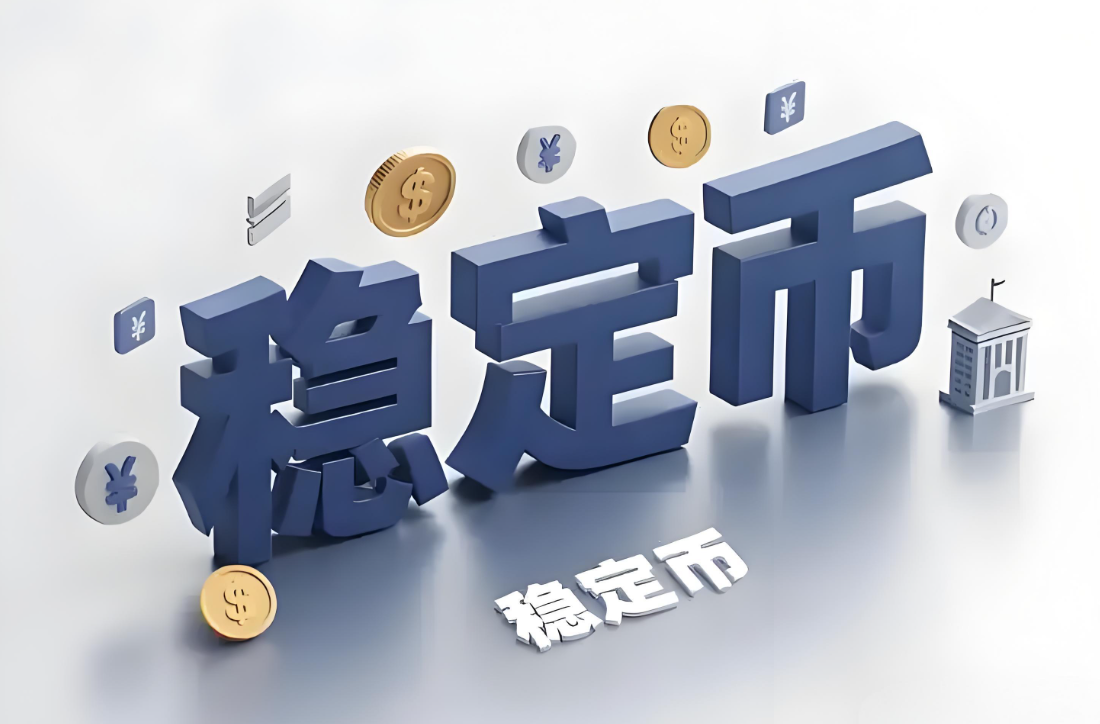 Techub News Web3 小科普:什么是稳定币